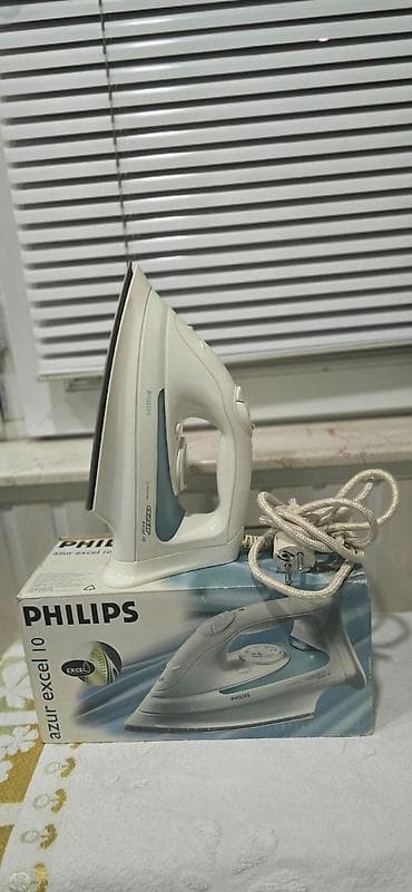 philips utu: Philips Azur Excel 10 buxarlı ütü - Marka/model: Philips Azur Excel — 2