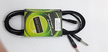 audi 6: Kabel Təmiri və Kabel BaşlıqlarıKabel təmiri Kabel başlıqları Audio — 3