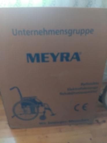 tibb geyim: Meyra markalı əlil arabası - Brend: MEYRA (Almaniya). - Qutu üzərində — 1