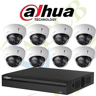Dahua təhlükəsizlik sistemi – 8 ədəd dome IP kamera + NVR qeydiyyatçı