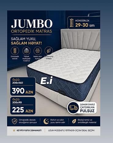 JUMBO ortopedik matras - Hündürlük: 29–30 sm - Ortopedik dəstək – lalafo.az -da JUMBO ortopedik matras - Hündürlük: 29–30 sm - Ortopedik dəstək –