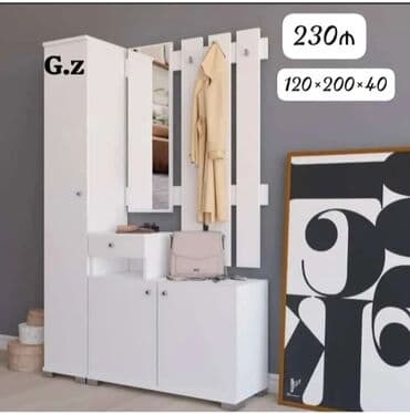 ağ dolab: Dolab — 1