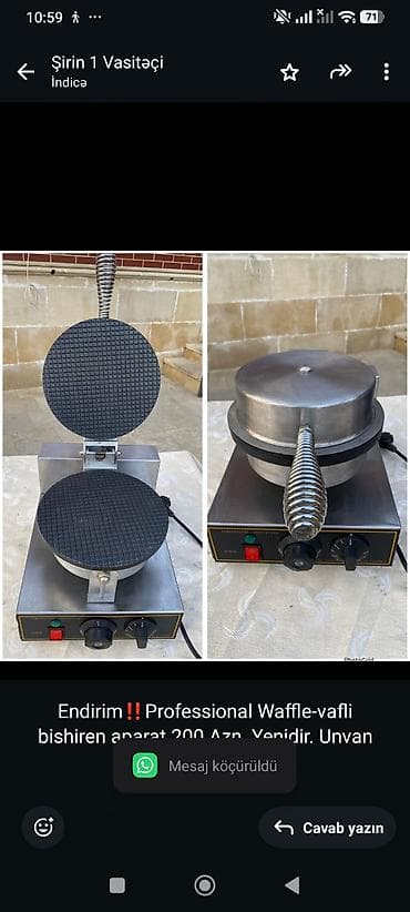 Endirim‼️Professional Waffle-vafli bishiren aparat 200 Azn. Yenidir