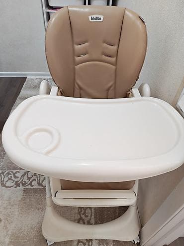 usag oturacagi: Kidilo uşaq yemək stulu - Rəng: bej oturacaq, ağ masa və konstruksiya — 1