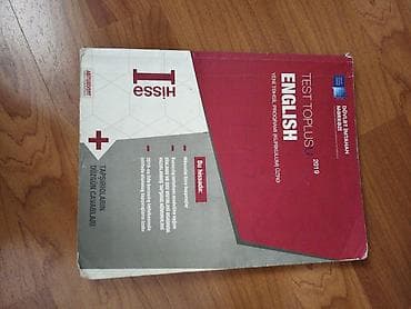 Testlər: Məhsul: DİM “English – Test Toplusu” (Yeni təhsil proqramı – kurikulum — 1