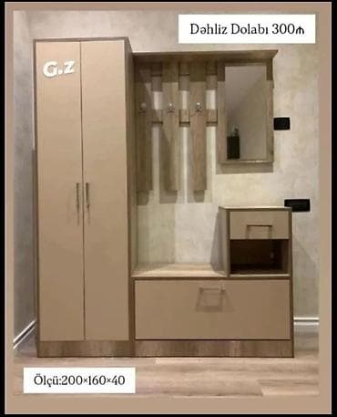 teze otaq qapilari: Yeni, 2 qapılı, Güzgülü, Bej, Digər material, Açılan, Düz dolab — 1