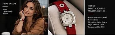 saat vitirni: Qol saatı, Tissot, rəng - Qırmızı — 3