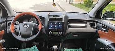 vaz 2107 baqaj: Kia Sportage: 2 l | 2008 il Krossover — 8