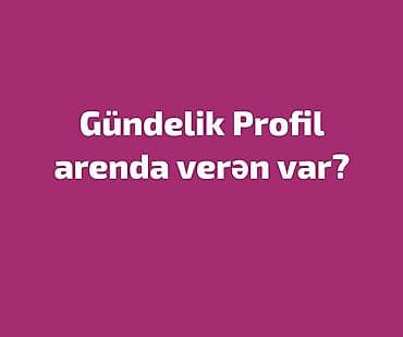 Digər avadanlıqlar: Xidmət: Gündəlik sosial şəbəkə profili icarəsi Təsvir: - Gündəlik — 1