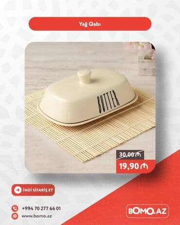 Yüksək keyfiyyətli. 🔥 Yağ Qabı ✅ Brend: No Brand ✅ Rəng: Krem ✅