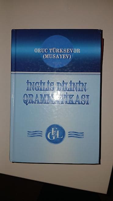 —Fizika – 2023 Test Toplusu, Hissə I 3 manat —Fizika – 2023 Test — 6