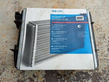 kreditle generator satisi: VAZ (LADA) 2107, 2020 il, Rusiya, İşlənmiş — 1