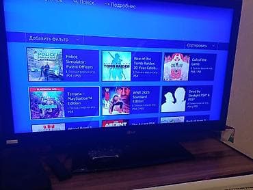 pc 4: PlayStation 4 oyun konsolu (1 TB yaddaş) - Sistem yaddaşı: təxminən — 4