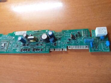 ariston satışı: Ariston 1 l — 4