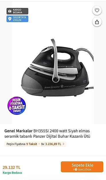 ТВ и видео: Yeni — 1