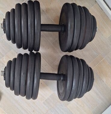 бу гантели в бишкеке: Штанга, Вес: 20 кг — 2