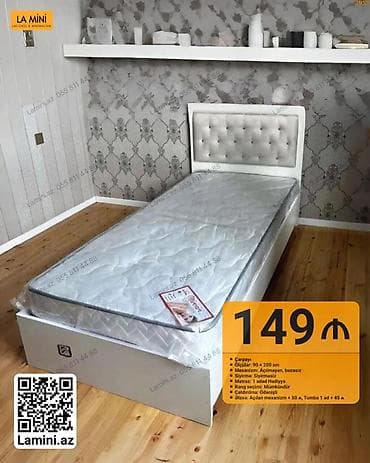 Təknəfərlik çarpayı, Bazasız, Matras ilə, Siyirməsiz lalafo.az -da Təknəfərlik çarpayı, Bazasız, Matras ilə, Siyirməsiz