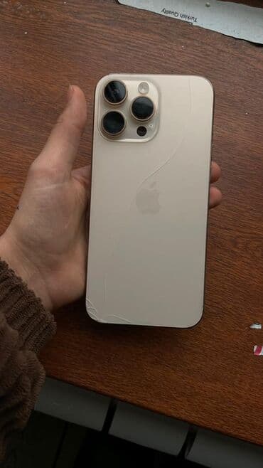 tv box h96: IPhone 16 Pro Max, 256 GB, Qızılı, Face ID — 6