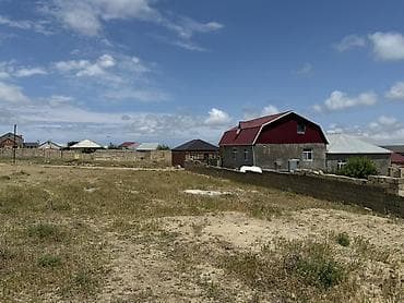 5 sot, Tikinti, Maklerlər narahat etməsin, Kupça (Çıxarış) — 8