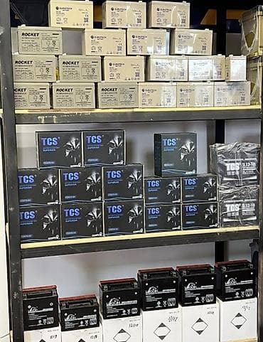 Digər istehsalçı, 12 ah — 2