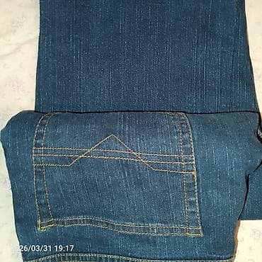 palt: Cins şalvar — 2