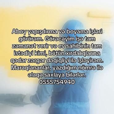 ev ustunun vurulmasi: Xidmət: Aboy yapışdırma və boya işləri Təsvir: - Divar kağızlarının — 1