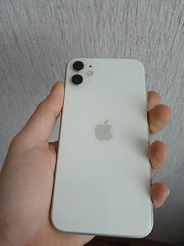 IPhone 11, Ağ, Face ID