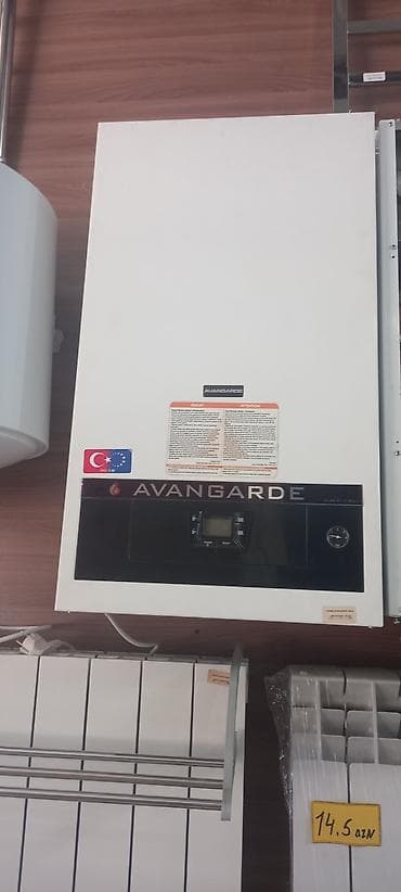 divar paneli: AVANGARDE divar tipli qaz kombi qazanı - Brend/model: AVANGARDE - — 1
