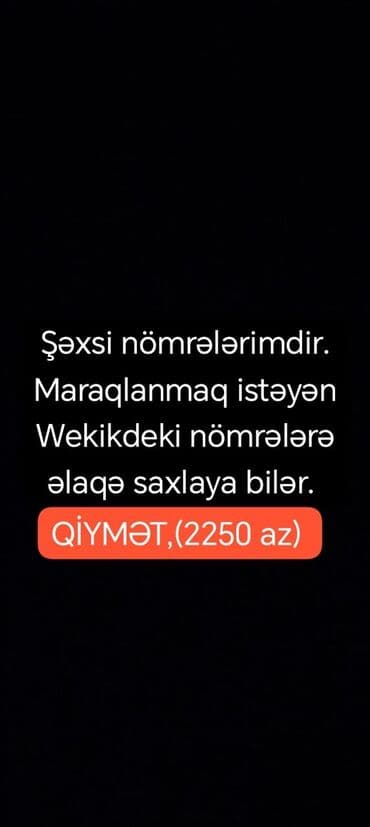 телефон fly wizard: Nömrə: ( 055 ) ( 7666662 ), Yeni — 2