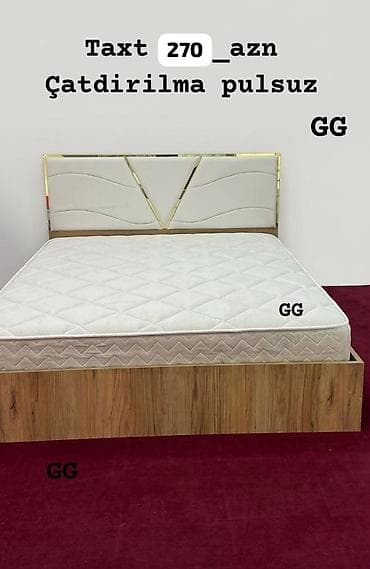 İkinəfərlik, Bazasız, Pulsuz matras, Siyirməsiz, Taxta