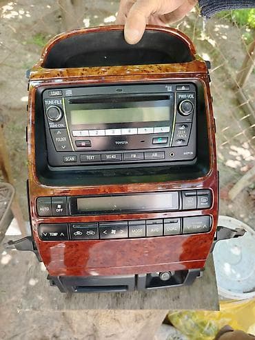 maqnitofon: Komplekt tərkibi: - Orijinal Toyota CD/MP3 radio maqnitofon (FM/AM — 1