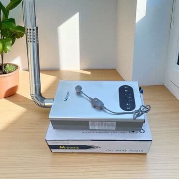 komputer ekran: Modena turbo fanlı su qızdırıcısı - Yeni nəsil turbo mühərrik: artıq — 3