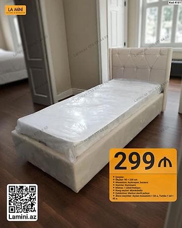 Tək nəfərlik çarpayı – kod: 4161 - Ölçü: 90 × 200 sm - Mexanizm — 1