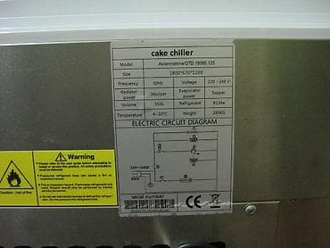 dekor rəf: Xaçmazda şirniyyat vitrini-soyuducusu satılır. Texniki göstəricilər  — 3