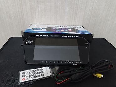 TV və video: Monitor — 2