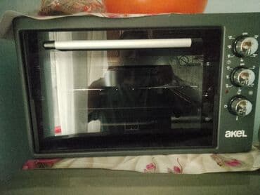 Duxovka Akel, Elektrik, rəng - Boz, Ayrıca dayanan