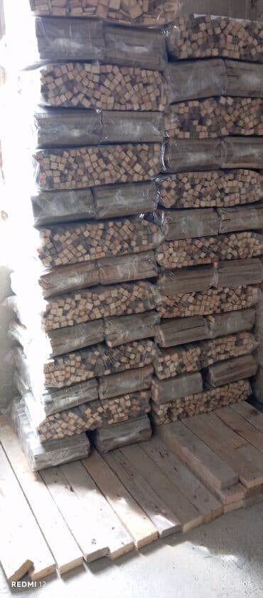 Diktlər: Samavar odunu — 1