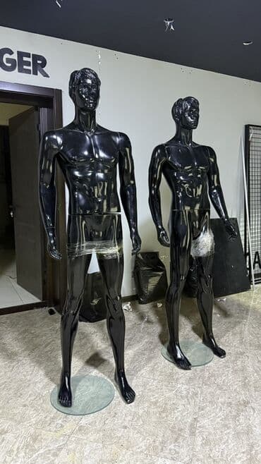 Kişi, Plastik, plastmas, Qara