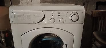 Paltaryuyan. 150 azn. Marka: Ariston. İşlək vəziyyətdədir. Heç bir lalafo.az -da Paltaryuyan. 150 azn. Marka: Ariston. İşlək vəziyyətdədir. Heç bir