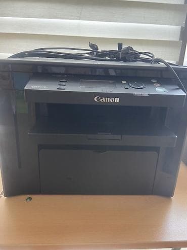 Elektron kitablar: Canon i-SENSYS MF4410 – çoxfunksiyalı lazer qurğu - Funksiyalar: çap — 1