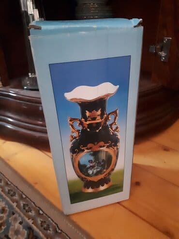 yuxuda gul qabi görmek: Teze guldan — 2