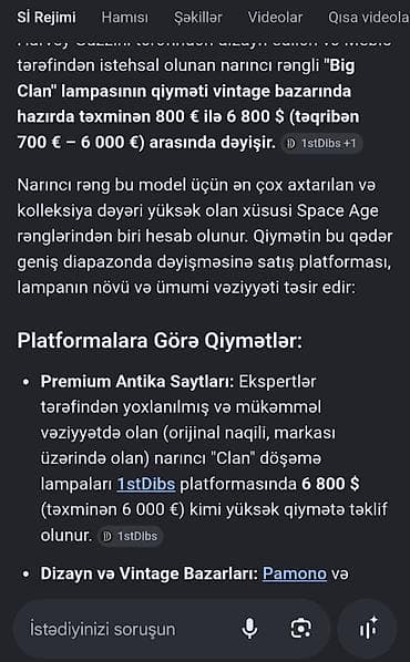 ambiyans ışığı: Dünyaca məhşur kolleksiya əşyası olan 60 cı illərin gecə — 4