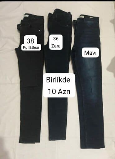 подарки на день рождения: Джинсы, PULL&BEAR, цвет - Черный — 1