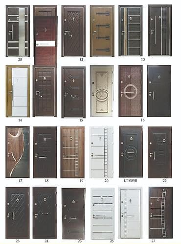 Сантехника: Salam topdan satış qiyməti Kataloq 100 Azn 1 2 3 AİDİR TOPDAN SATIŞ — 6