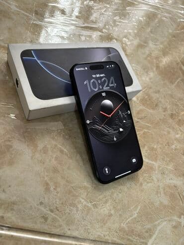 bakcel promokod: IPhone 16 Pro, 128 GB, Qara, Face ID — 4