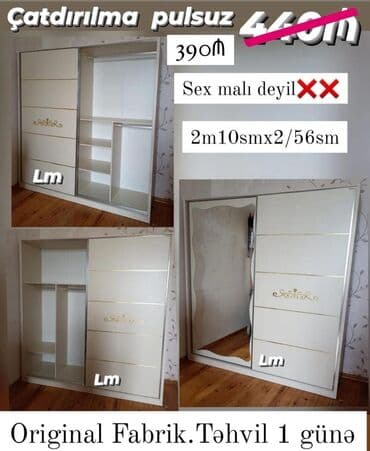 шкаф купе: Yeni, Kupe, 2 qapılı Düz dolab, Qarderob, paltar dolabı — 1