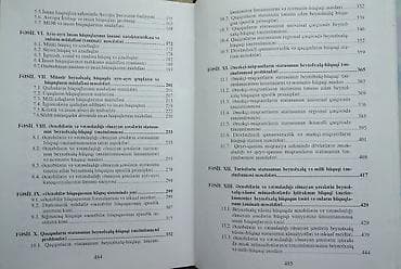 ereb dili: Tədris kitabları Müasir Beynəlxalq hüquqda insan hüquqları, əhali və — 4