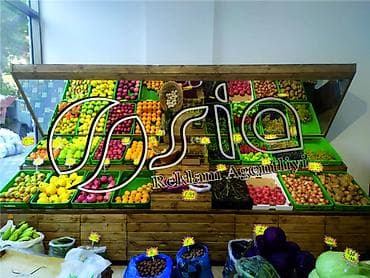 Meyvə vitrini sifairşi