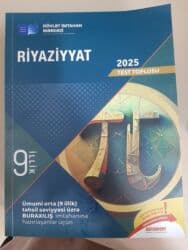 CD, DVD disklər və kassetlər: Dim yeni alinib,2 3 defe islenib,teptezedi — 1