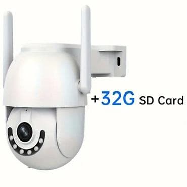 Təhlükəsizlik sistemləri | Müşahidə kameraları